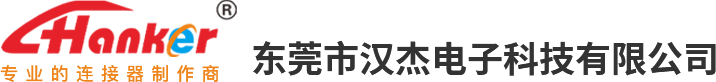 懷化冰峰化工有限公司